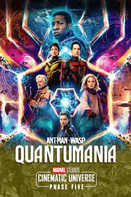 Ant Man and the Wasp Quantumania 2023 Poster