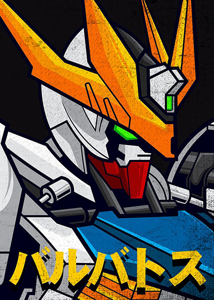 ASW-G-08 Gundam Barbatos Mecha Anime Poster