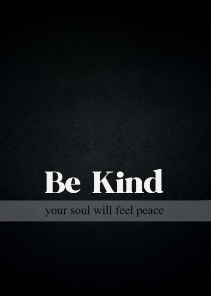 Be Kind People Poster