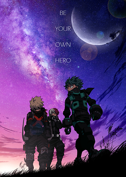 Be Your Own Hero My Hero academia anime Poster