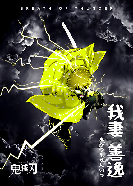 Breath of Thunder Zenitsu Agatsuma Demon Slayer Poster