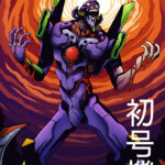 Catastrophe Eva 01 Neon Genesis Evangelion Poster