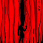 Cursed Gon Hunter x Hunter Poster