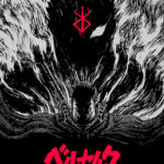 Dark Berserk anime Poster