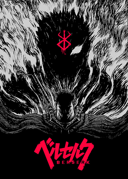Dark Berserk anime Poster
