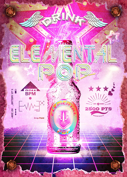 Elemental Pop Drink Poster