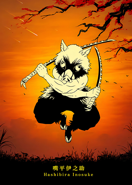 Demon Slayer Inosuke anime Poster