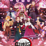 Demon Slayer Kimetsu no Yaiba Swordsmith Village Poster