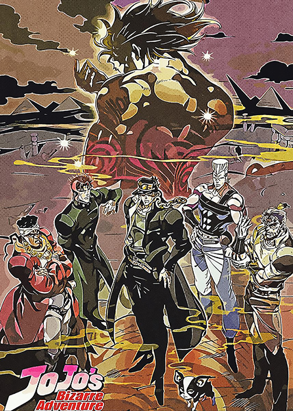 Diamond is Unbreakable JoJo's Bizarre Adventure Poster
