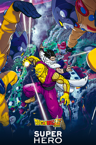 Dragon Ball Super Hero Gohan and Piccolo Poster