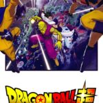 Dragon Ball Super hero Poster