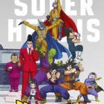 Dragon Ball Super hero Poster