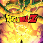 Dragon Ball z 1989 Poster