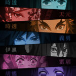 Eyes Hashira Demon Slayer anime Poster