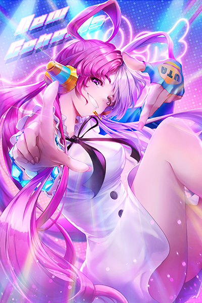 Ulta One Piece Poster