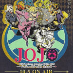 Golden Wind JoJo's Bizarre Adventure Poster
