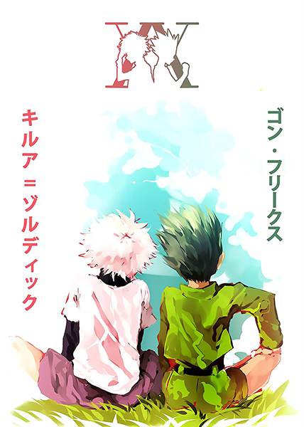 Gon and Killua minimal Hunter x Hunter Poster