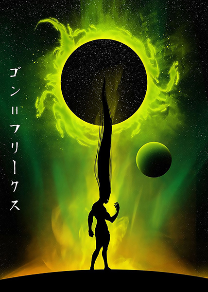 Gon Freecss Hunter x Hunter Poster