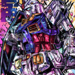 Gundam RX 78 Comic Poster
