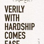 Hardship And Ease One Time Poster