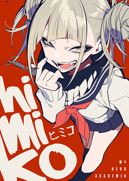 Himiko Toga My Hero Academia Japanese anime Poster