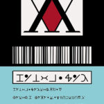 Hunter License Card Poster