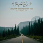 Inna Maal Usri Yusro Way Poster