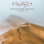 Inna Maal Usri Yusro Work Poster