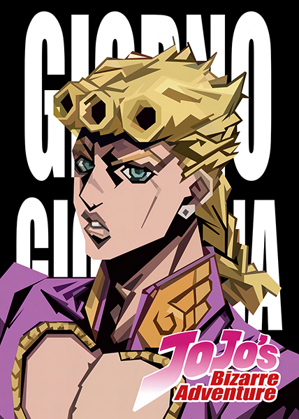 JoJo's Bizarre Adventure Giorno Giovanna Poster