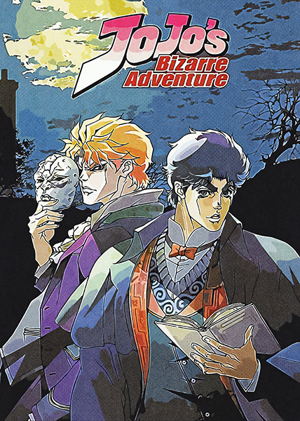 JoJo's Bizarre Adventure Season 1 Poster