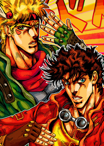 Jonathan Joestar and Dio Brando Phantom Blood Poster