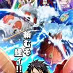 Journey to Wano One Piece Poster