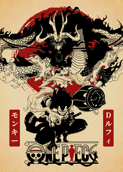 Kaido vs Luffy gear 4 One Piece Poster