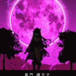 Kamado Nezuko Demon Slayer anime Poster