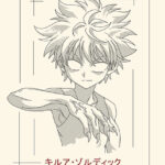 Killua Zoldyck Hunter x Hunter Poster