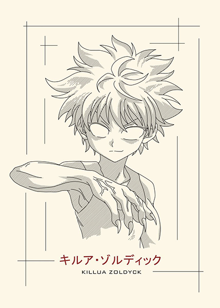 Killua Zoldyck Hunter x Hunter Poster