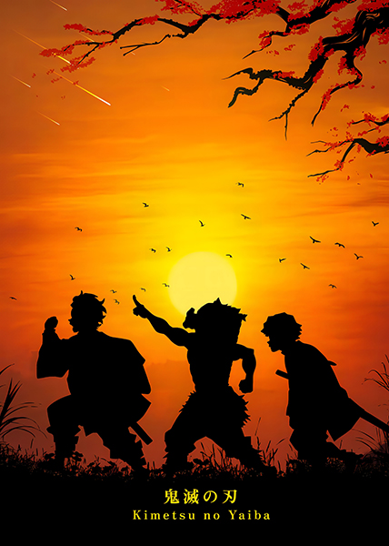 Kimetsu no Yaiba Minimal anime Poster
