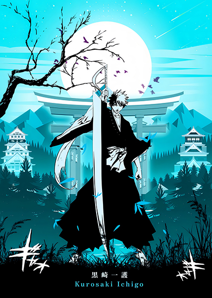 Kurosaki Ichigo Bleach anime Poster
