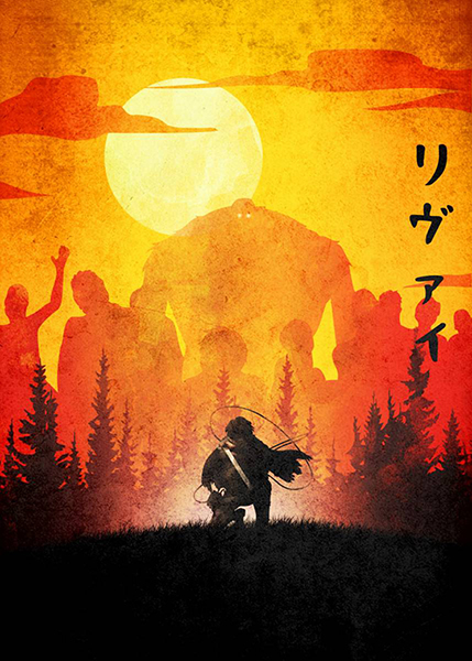 Levi Ackerman Attack Of Titan Minimalist anime Poster