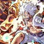 Luffy One Piece Poster