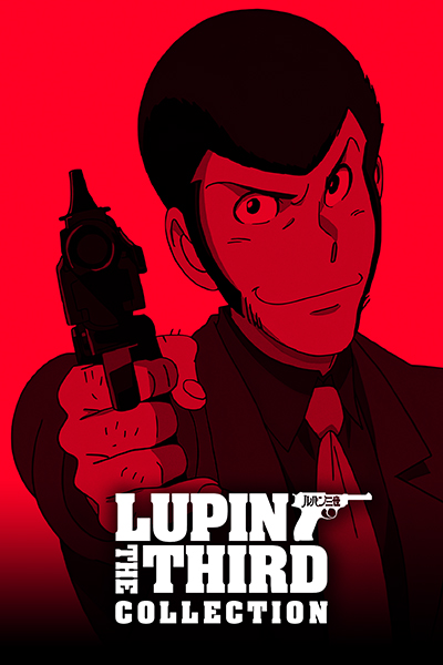 Lupin the Third Poster