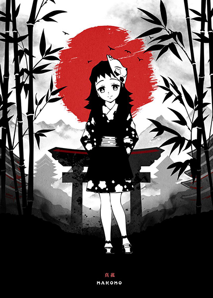 Makomo Demon-Slayer anime Poster