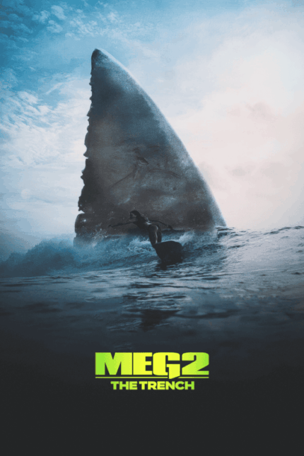 Meg 2 The Trench 2023 Movie Poster