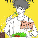 Megumi Fushiguro Lunch time Jujutsu Kaisen Poster