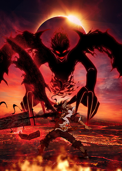 Minimalist asta anime Poster