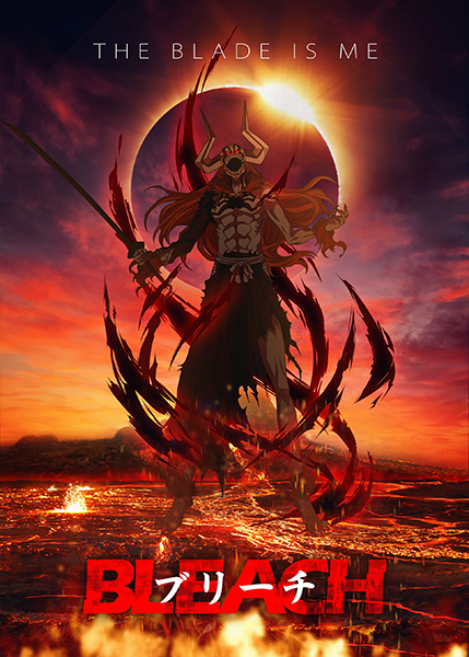 Minimalist Bleach anime Poster