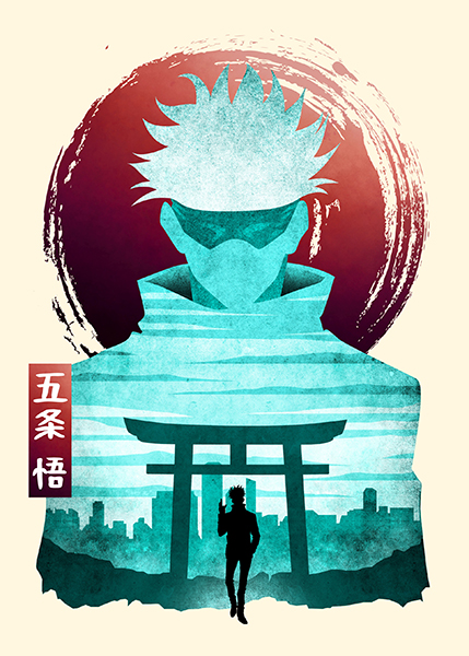 Minimalist Silhouette Gojo Jujutsu Kaisen anime Poster