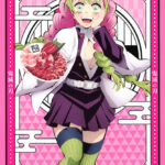 Mitsuri Kanroji Love Hashira Demon Slayer Poster