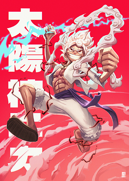 Monkey d Luffy One Piece Poster