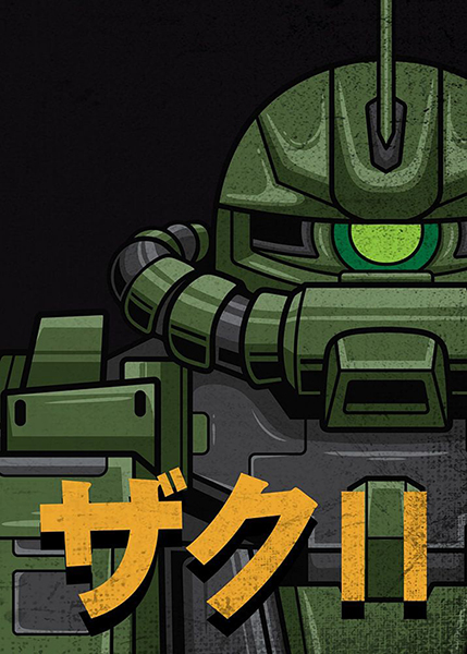 MS-06 Zaku II Gundam Mecha Anime Poster